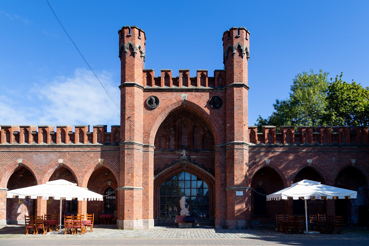 Росгартенские ворота